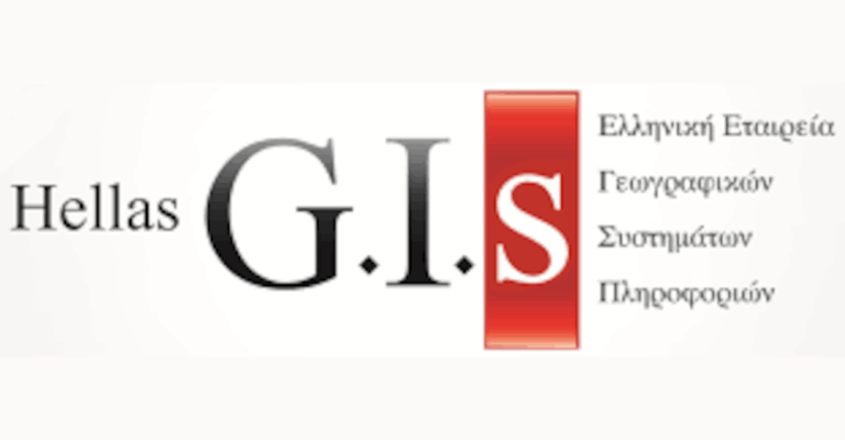 Χρήση του QGIS στην σύνταξη δασικών χαρτών