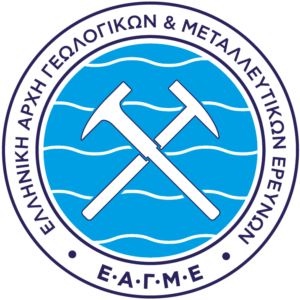 EAGME